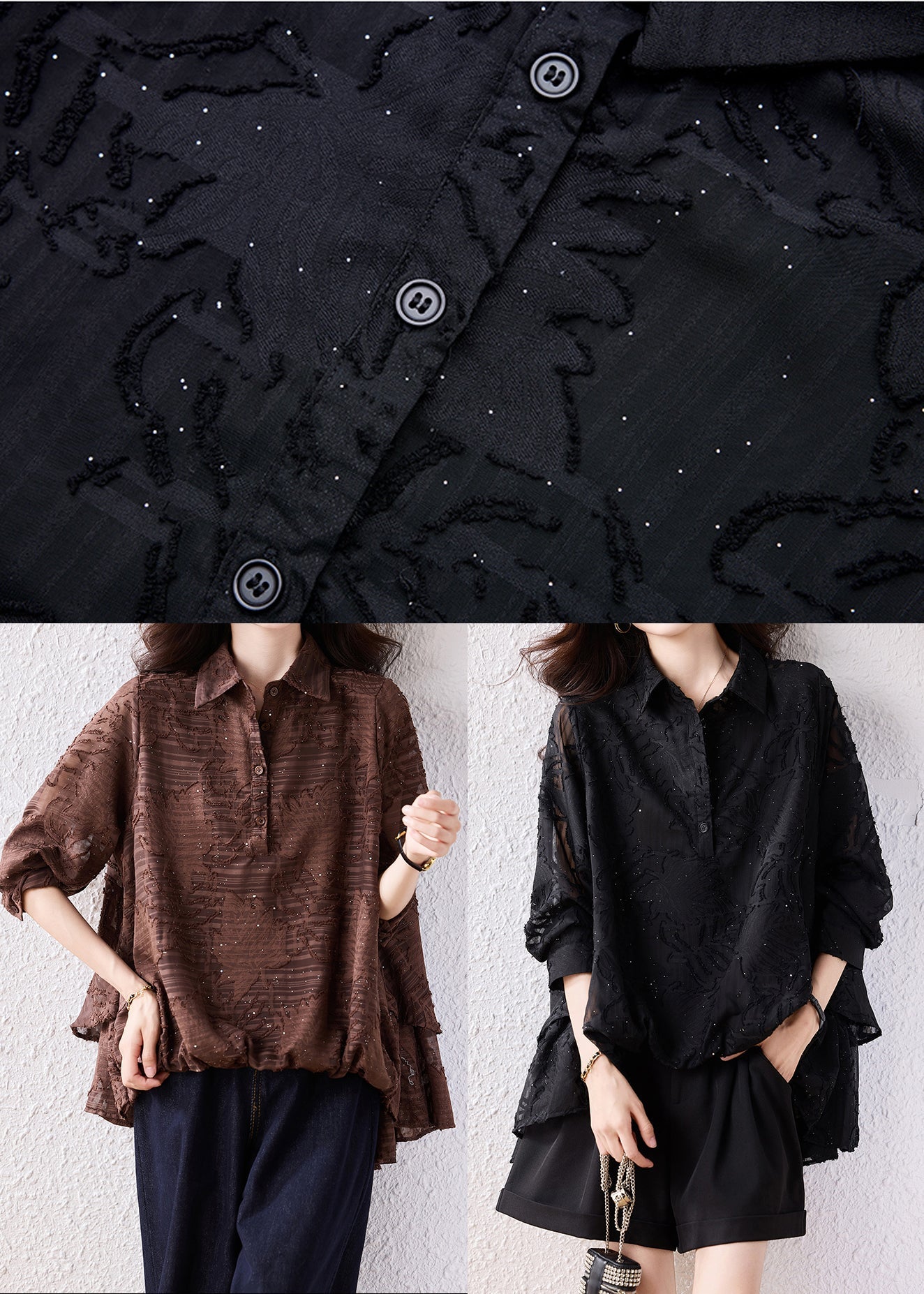 Brown Oversized Jacquard Chiffon Blouse Top Fall