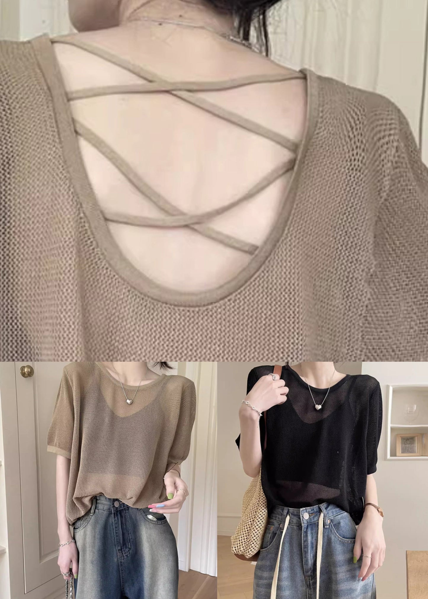 Khaki O Neck Hollow Out Knit T Shirt Summer