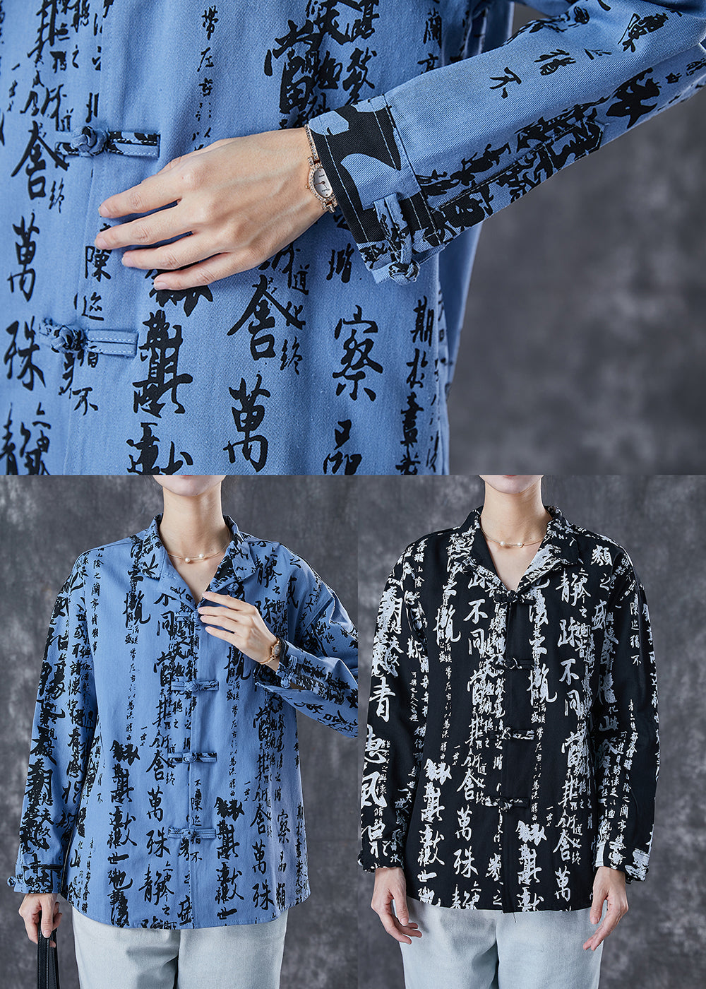 Black Print Chinese Button Cotton Shirt Spring