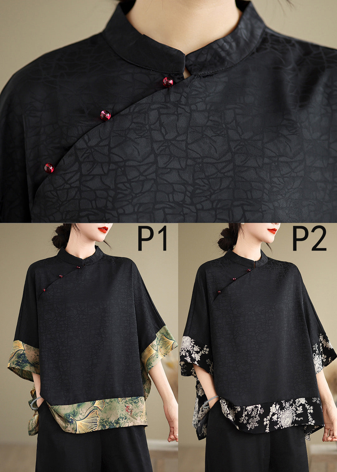 Black Mandarin Collar Patchwork Silk Shirt Summer