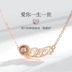 Romantische Halskette für besondere Momente