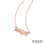 Zarte handwerkliche Halskette