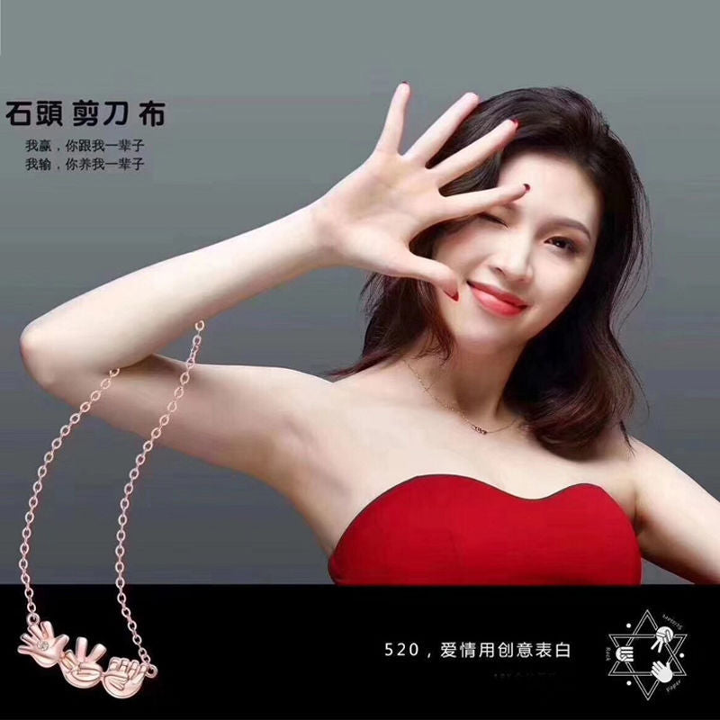 Zarte handwerkliche Halskette