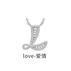 Zarte handwerkliche Halskette