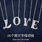 Zarte handwerkliche Halskette