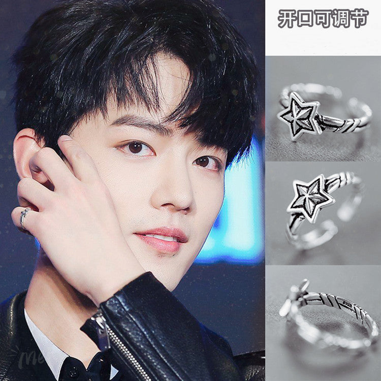 Schöne Ring mit einzigartigem Stil