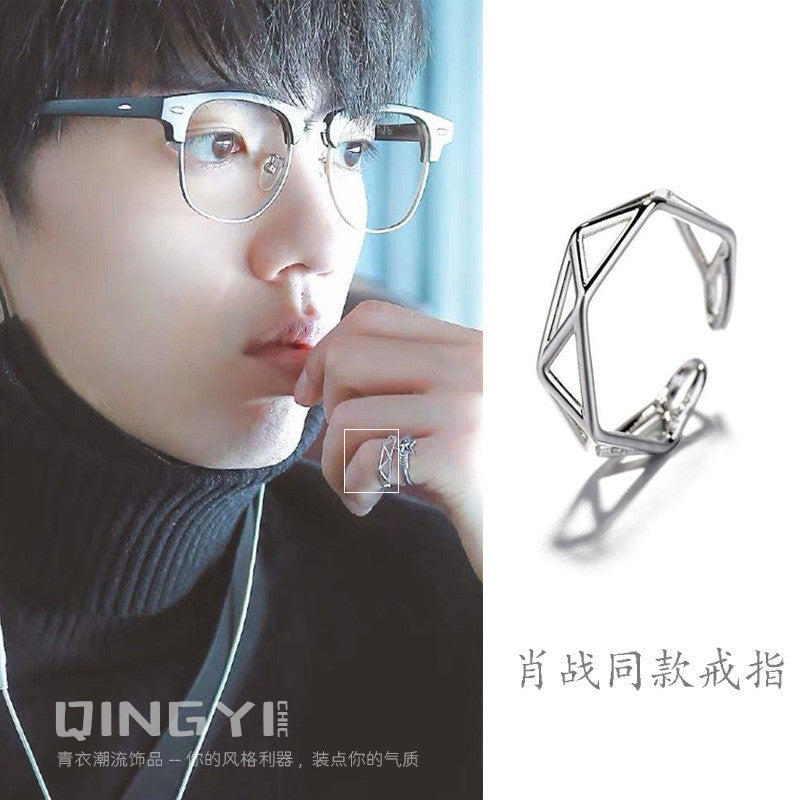 Schöne Ring mit einzigartigem Stil