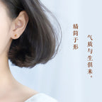 Handgefertigte Vintage Gold Ohrring