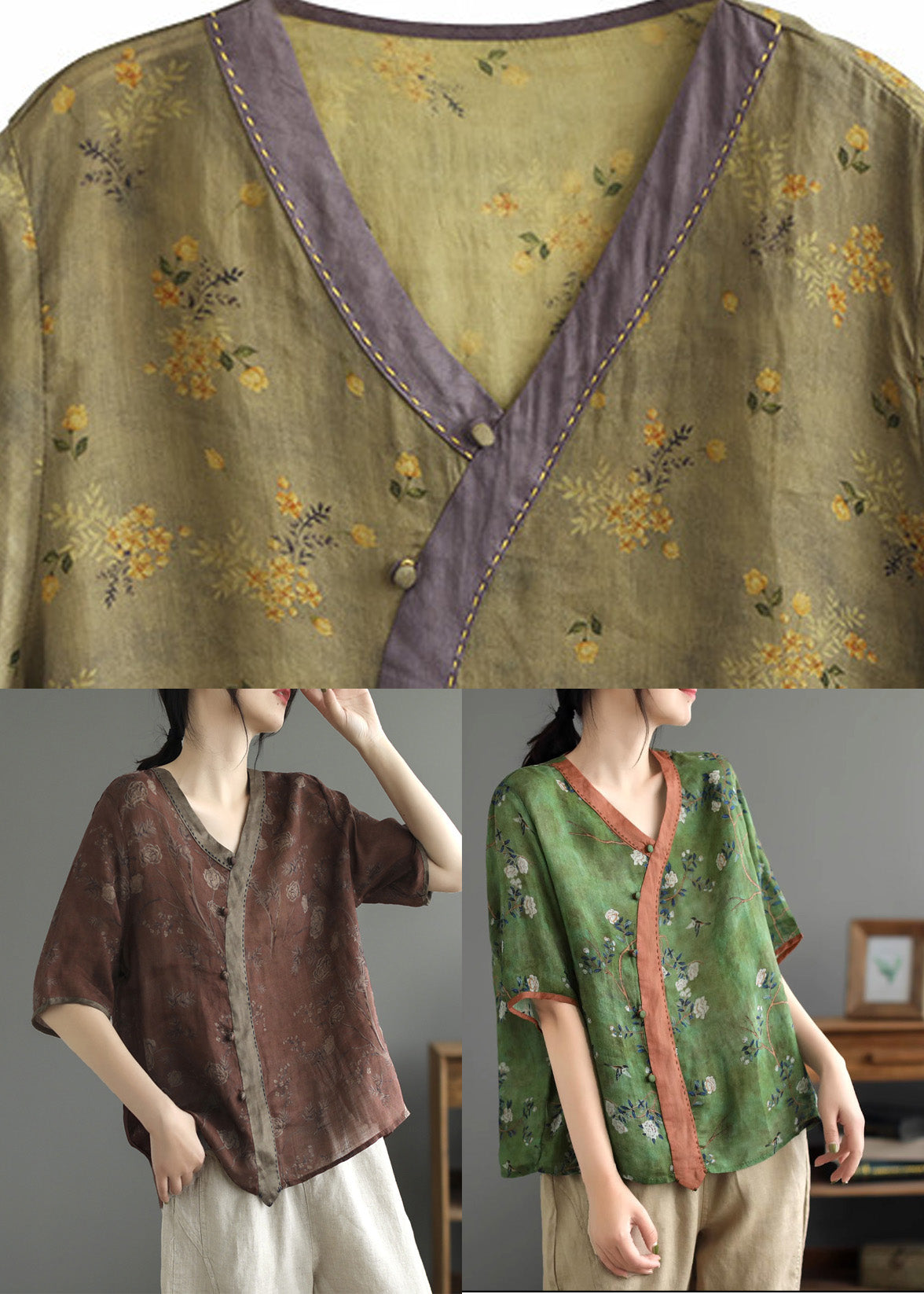 Coffee Patchwork Ramie T Shirt Short Sleeve