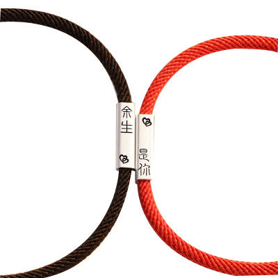 Charmante Armband für jeden Anlass