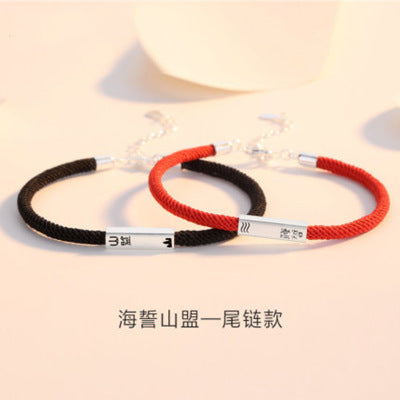 Charmante Armband für jeden Anlass