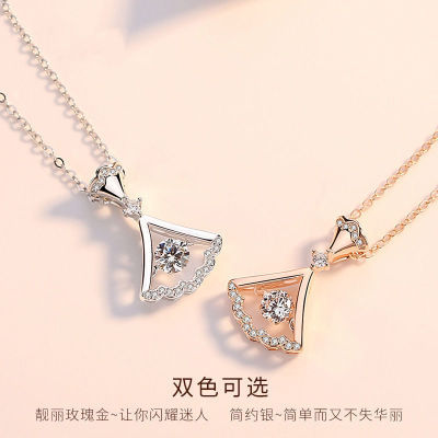 Atemberaubende Halskette für den Alltag