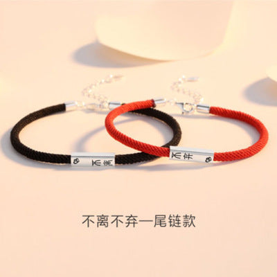 Charmante Armband für jeden Anlass