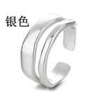 Romantische Ring für besondere Momente