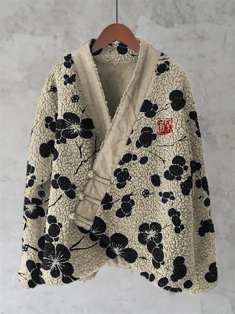 Classic Designed Cardigan