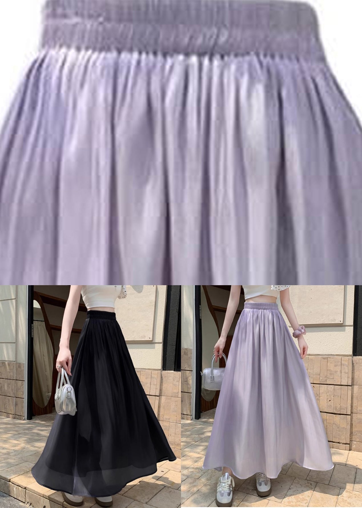 Black High Waist Patchwork Maxi Skirts