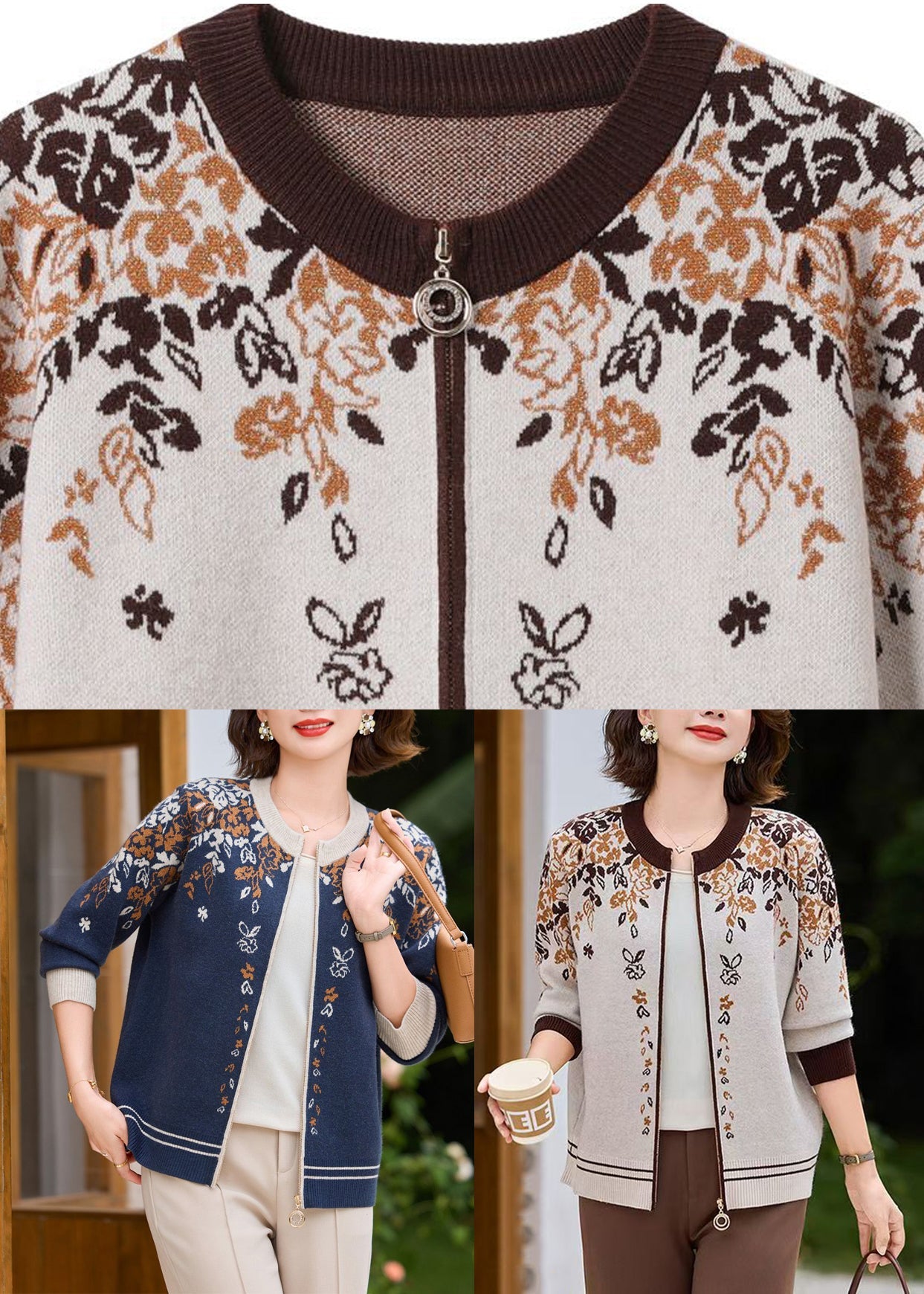 Navy Patchwork Zippered Cotton Knit Coat Fall
