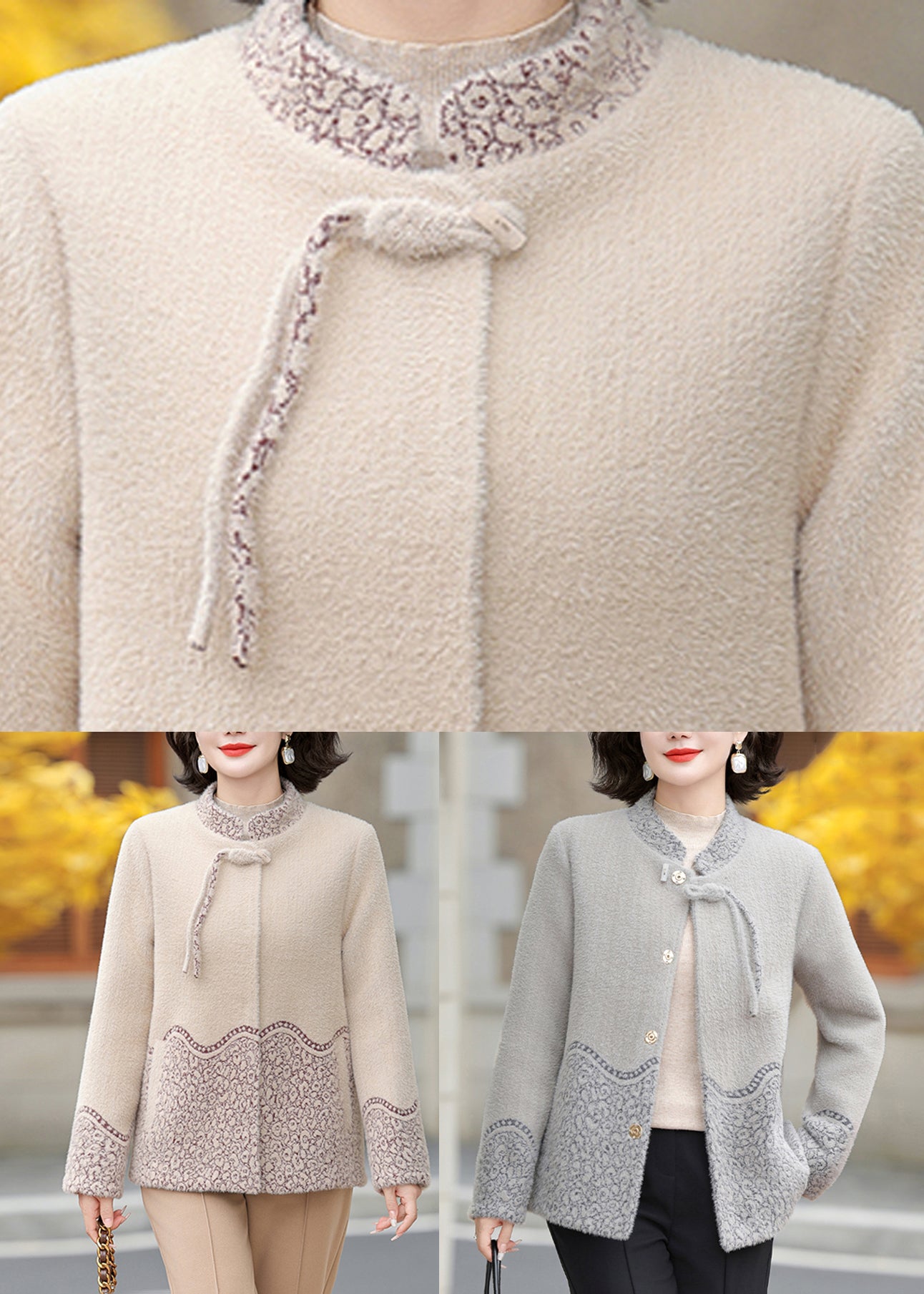 Beige Patchwork Tassel Mink Velvet Coats Fall