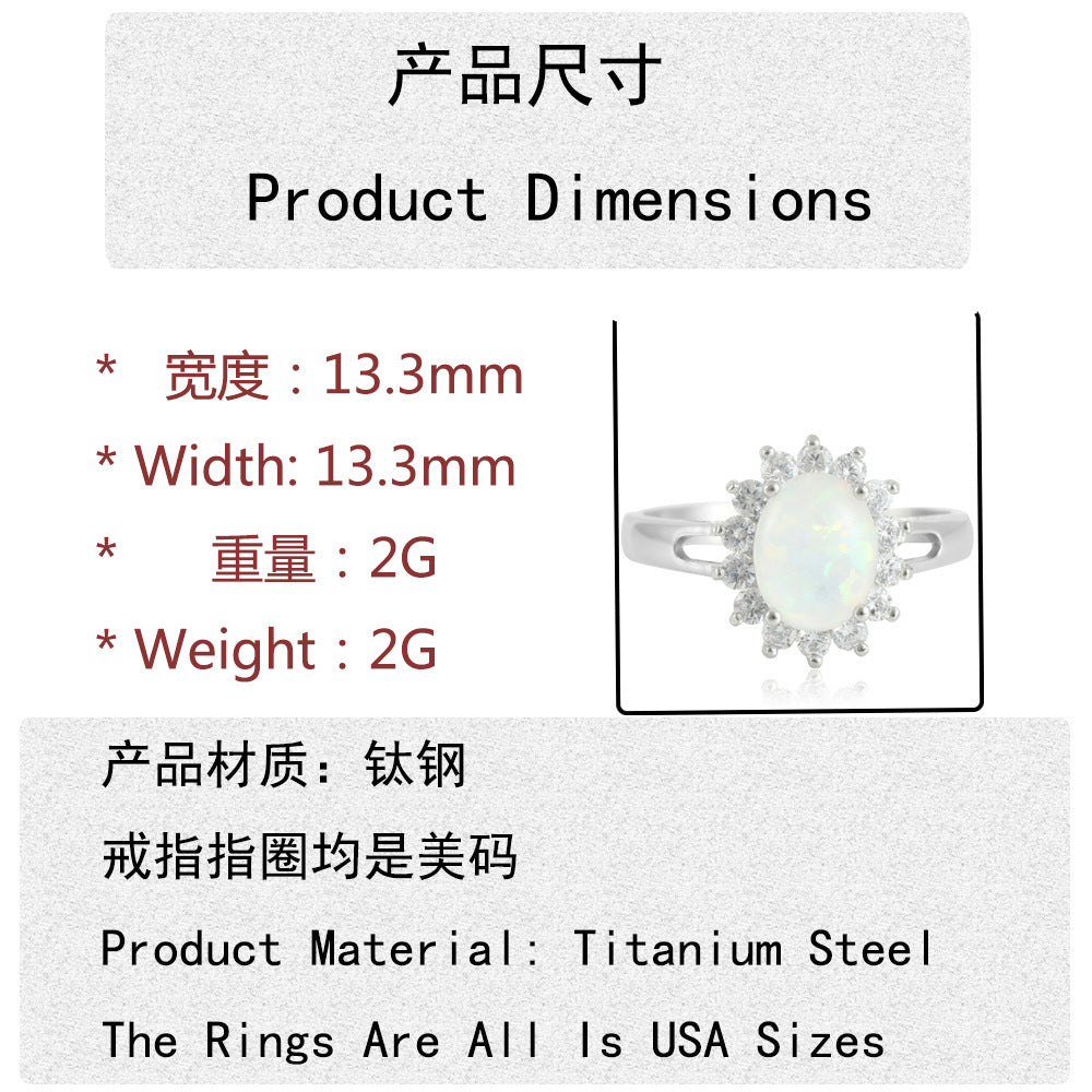 Schöne Ring mit einzigartigem Stil