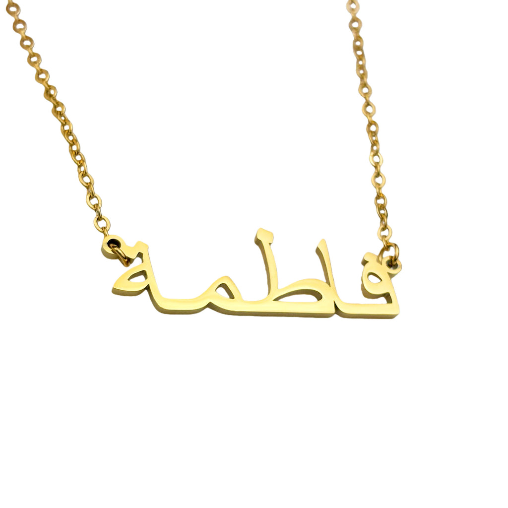 Handgefertigte Vintage Halskette