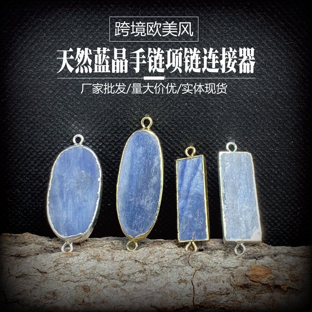 Romantische Gold Halskette für besondere Momente