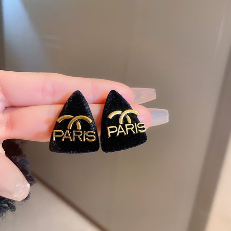 Atemberaubende Ohrring für den Alltag