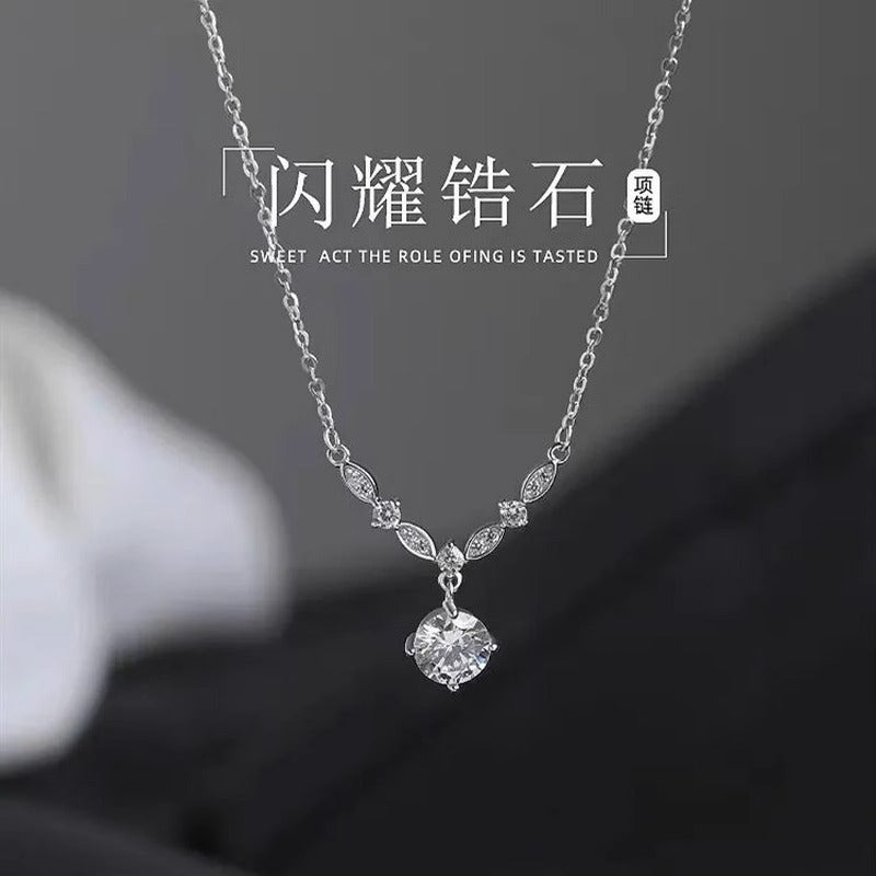 Klassische Halskette mit zeitloser Eleganz