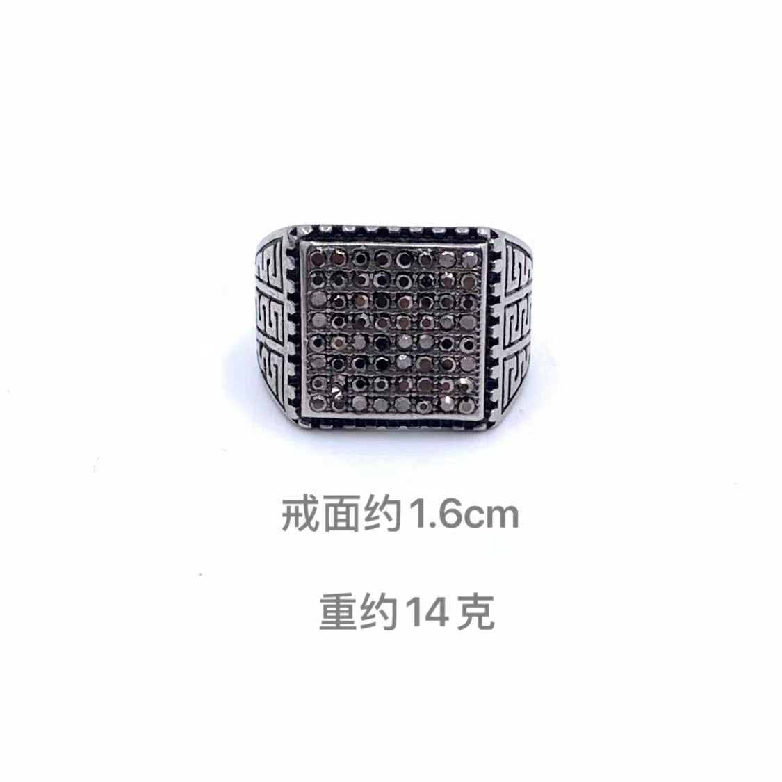 Elegante Ring für jeden Anlass