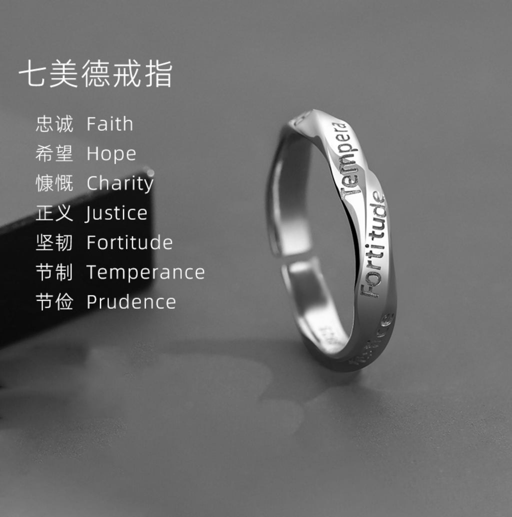 Handgefertigte Vintage Ring