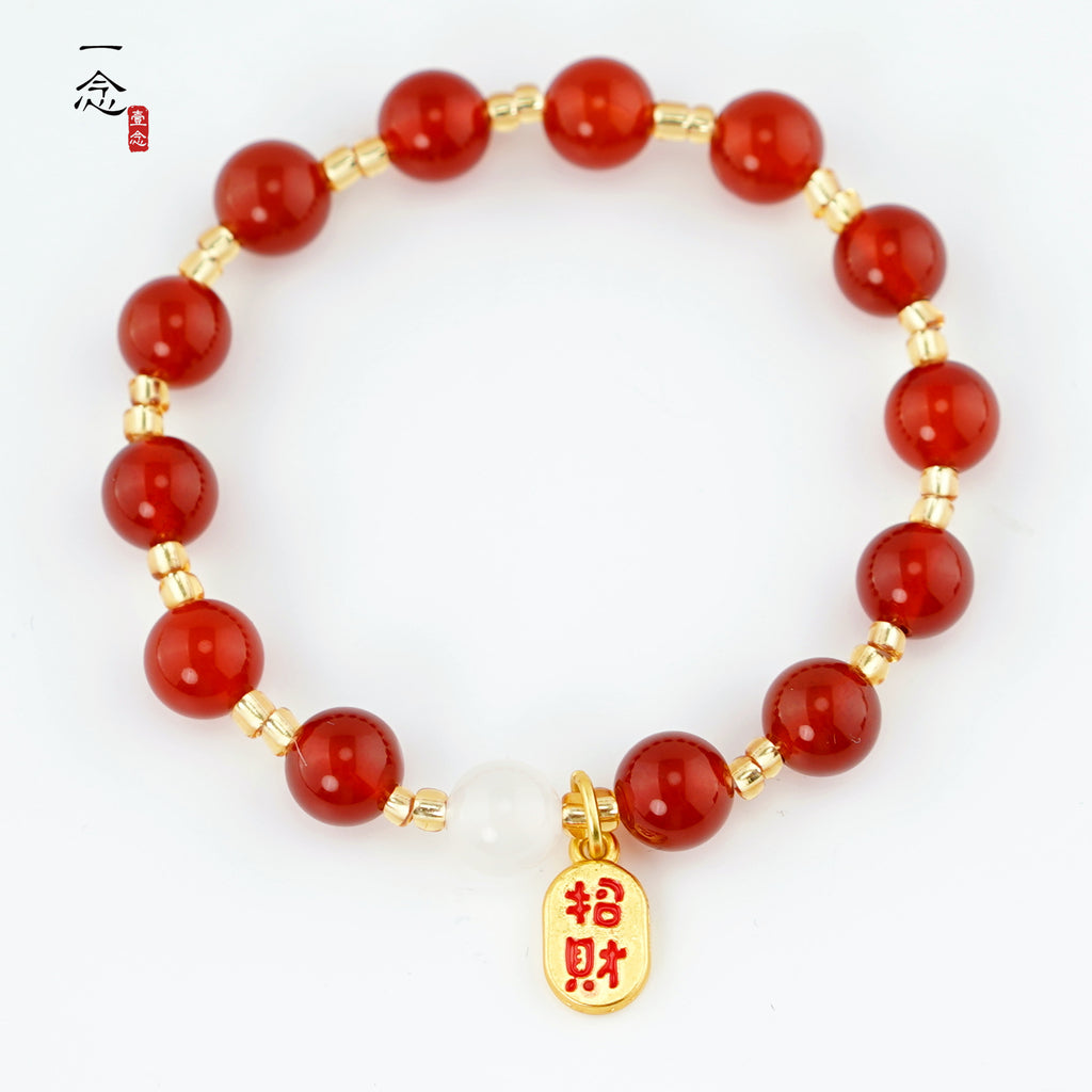 Romantische Silber Armband für besondere Momente