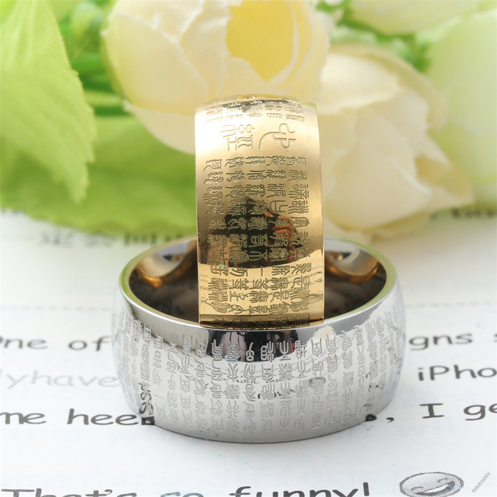 Klassische Ring mit zeitloser Eleganz