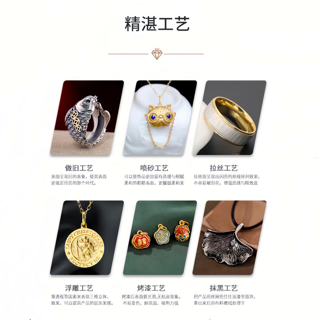 Elegante Silber Halskette für jeden Anlass