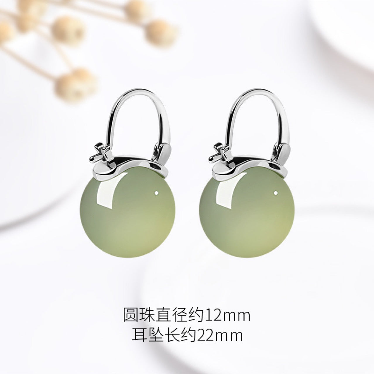 Romantische Schmuckstück für besondere Momente