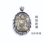 Atemberaubende Anhänger für den Alltag