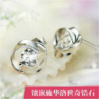 Romantische Silber Ohrring für besondere Momente