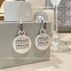 Atemberaubende Ohrring für den Alltag