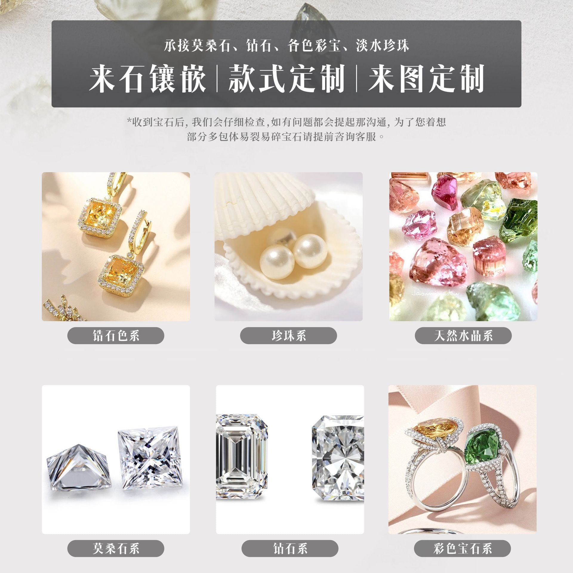 Elegante Silber Halskette für jeden Anlass