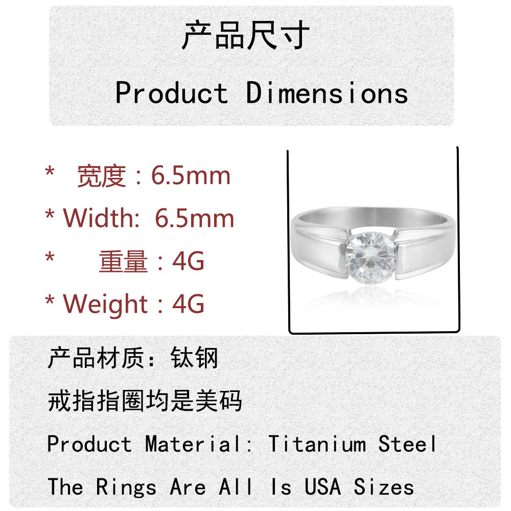 Schöne Ring mit einzigartigem Stil