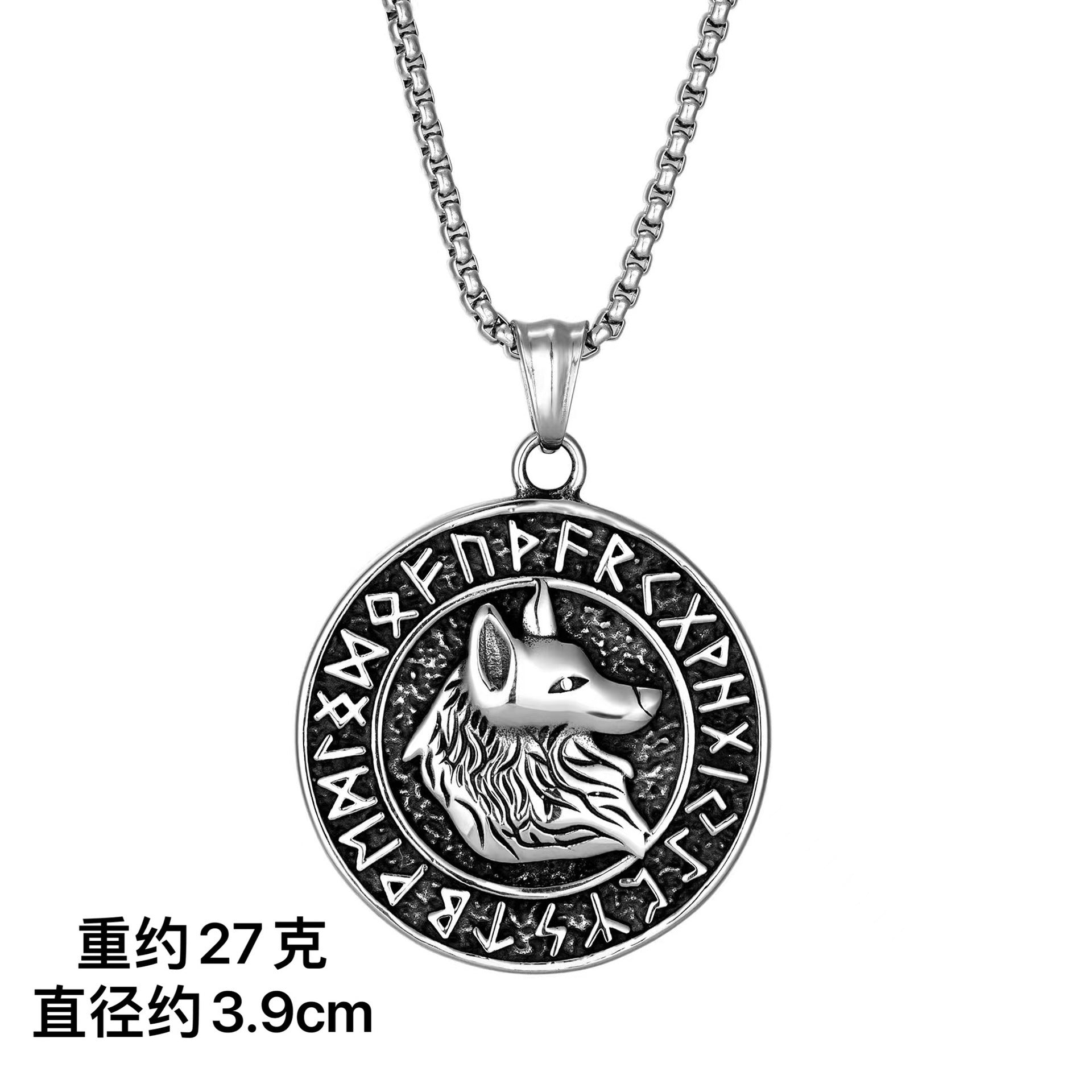 Romantische Halskette für besondere Momente