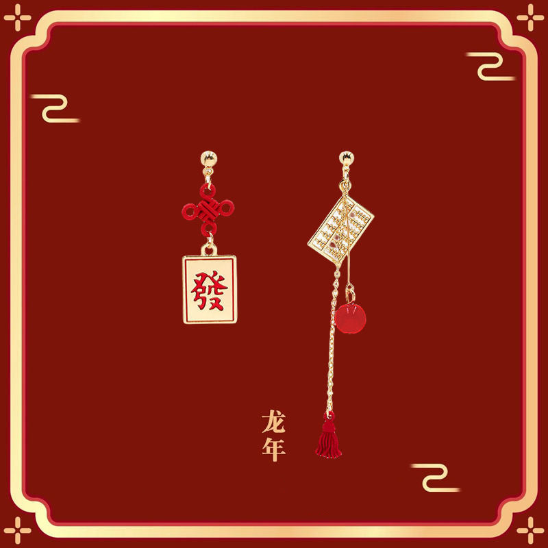 Atemberaubende Ohrring für den Alltag