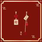 Atemberaubende Ohrring für den Alltag