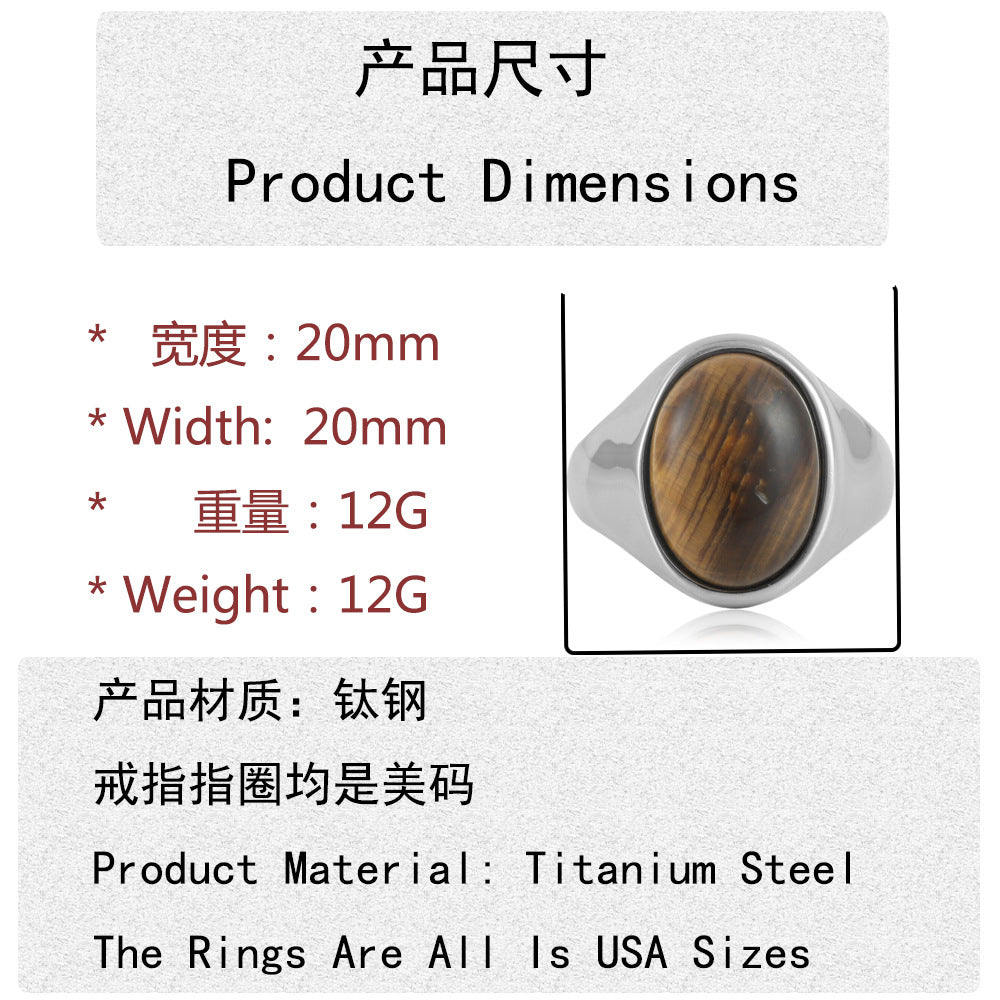 Klassische Ring mit zeitloser Eleganz