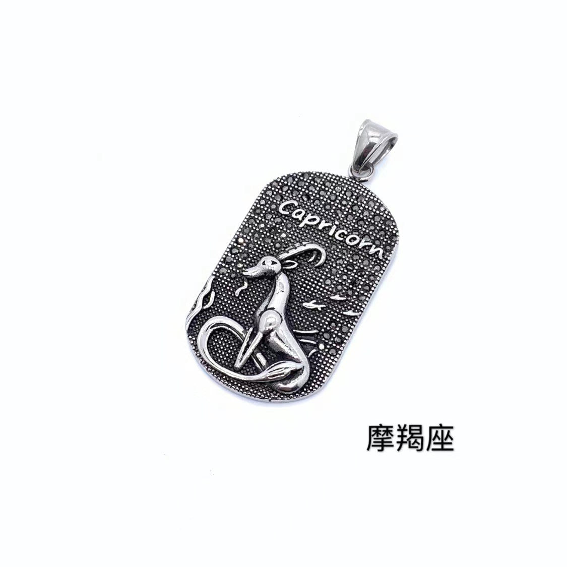 Romantische Halskette für besondere Momente