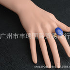 Atemberaubende Ring für den Alltag