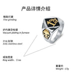 Klassische Ring mit zeitloser Eleganz