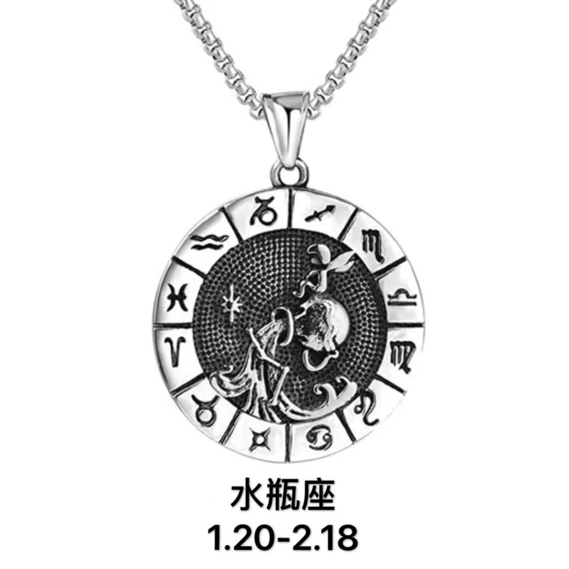 Handgefertigte Vintage Halskette