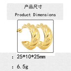 Charmante Gold Ohrring für jeden Anlass