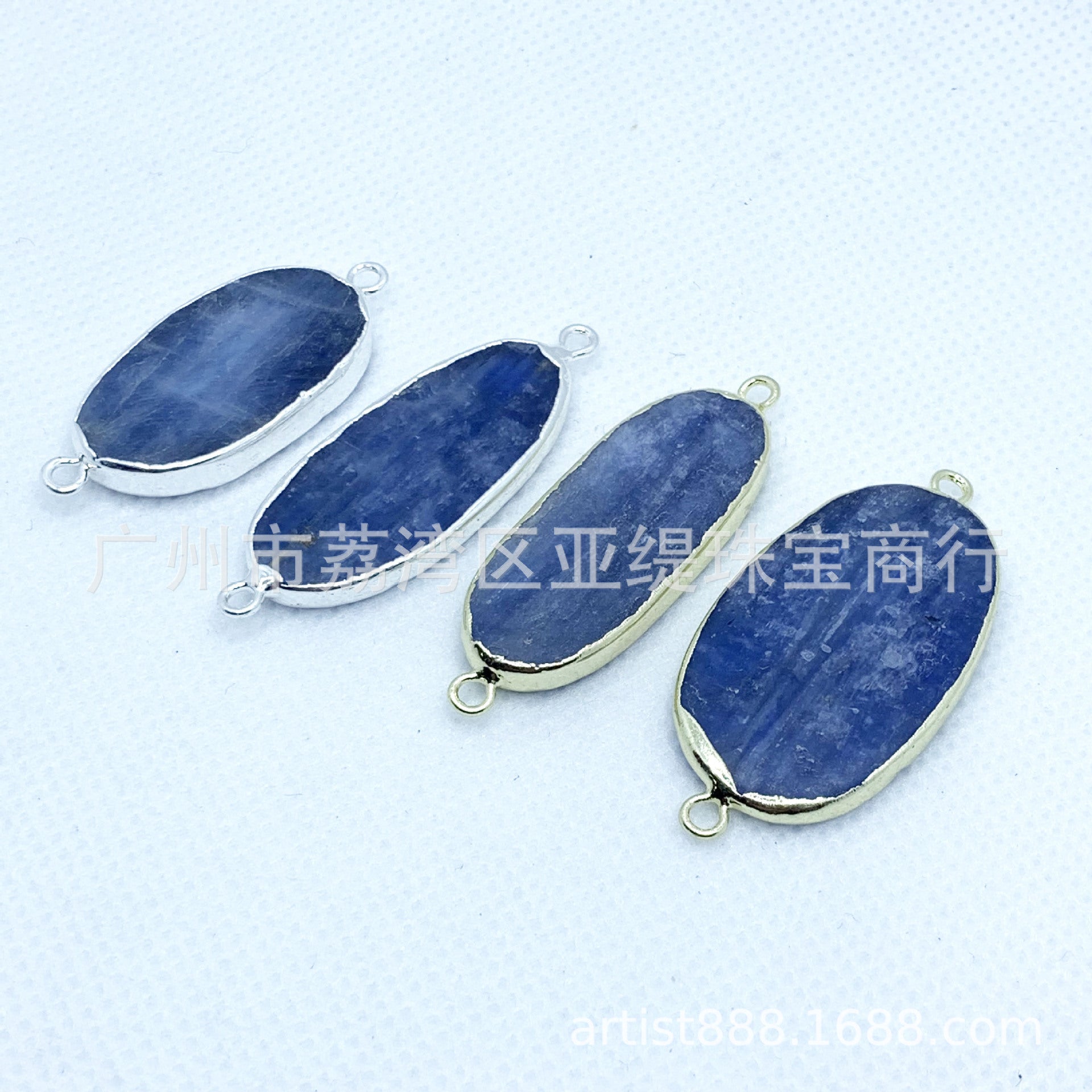 Romantische Gold Halskette für besondere Momente