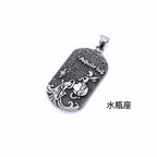 Romantische Halskette für besondere Momente