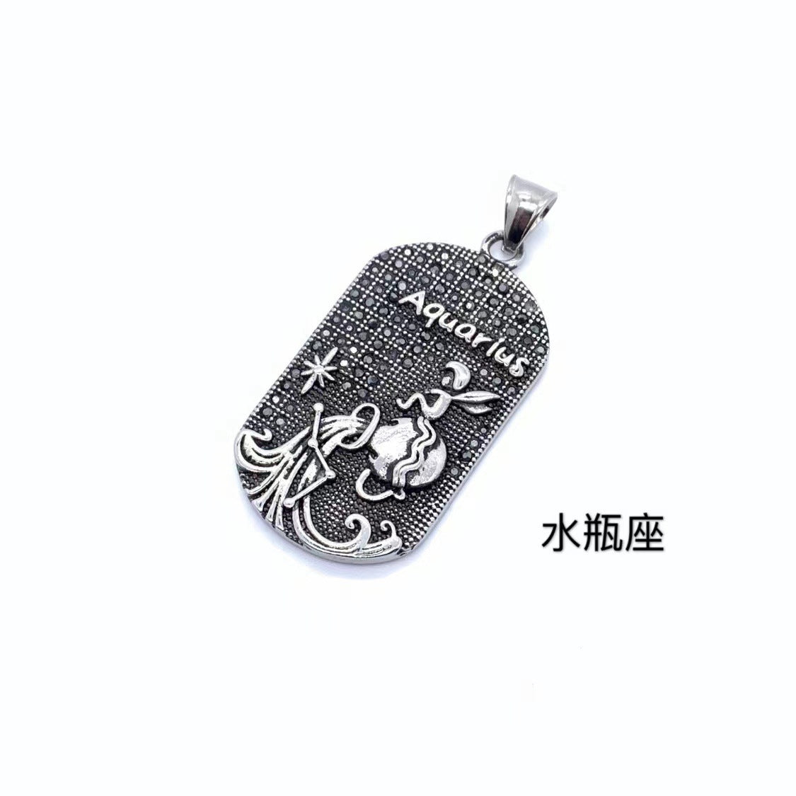 Romantische Halskette für besondere Momente